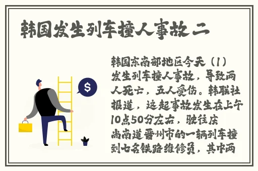 男人天堂网夜色99视频